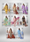Roohi Zara Vol 1 By Deeptex Lawn Cotton Pakistani Dress Material Wholesale In Delhi

